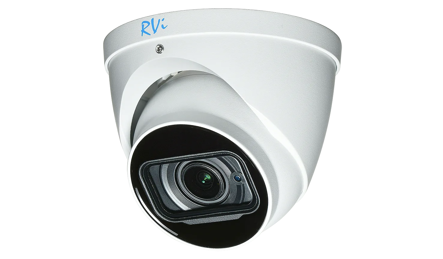 IP-камера RVI RVI-1NCE4047(2.7-13.5)white