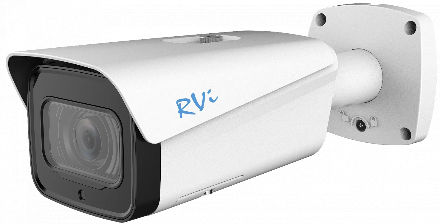 IP-камера RVI RVI-1NCT2075(7-35)white IP-камера RVI RVI-1NCT2075(7-35)white