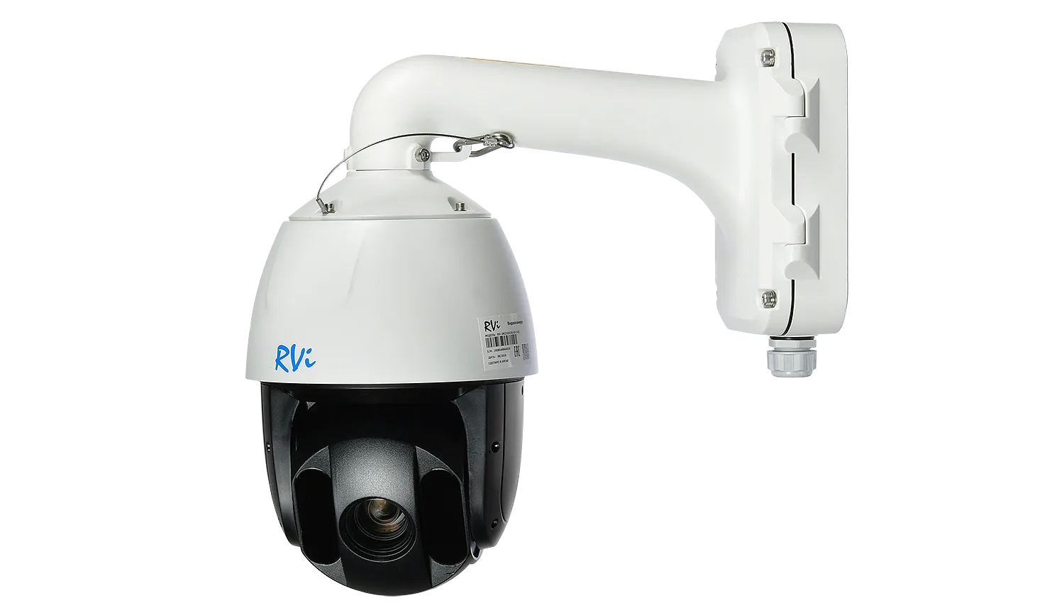 IP-камера RVI RVI-2NCZ20432(4.8-153)