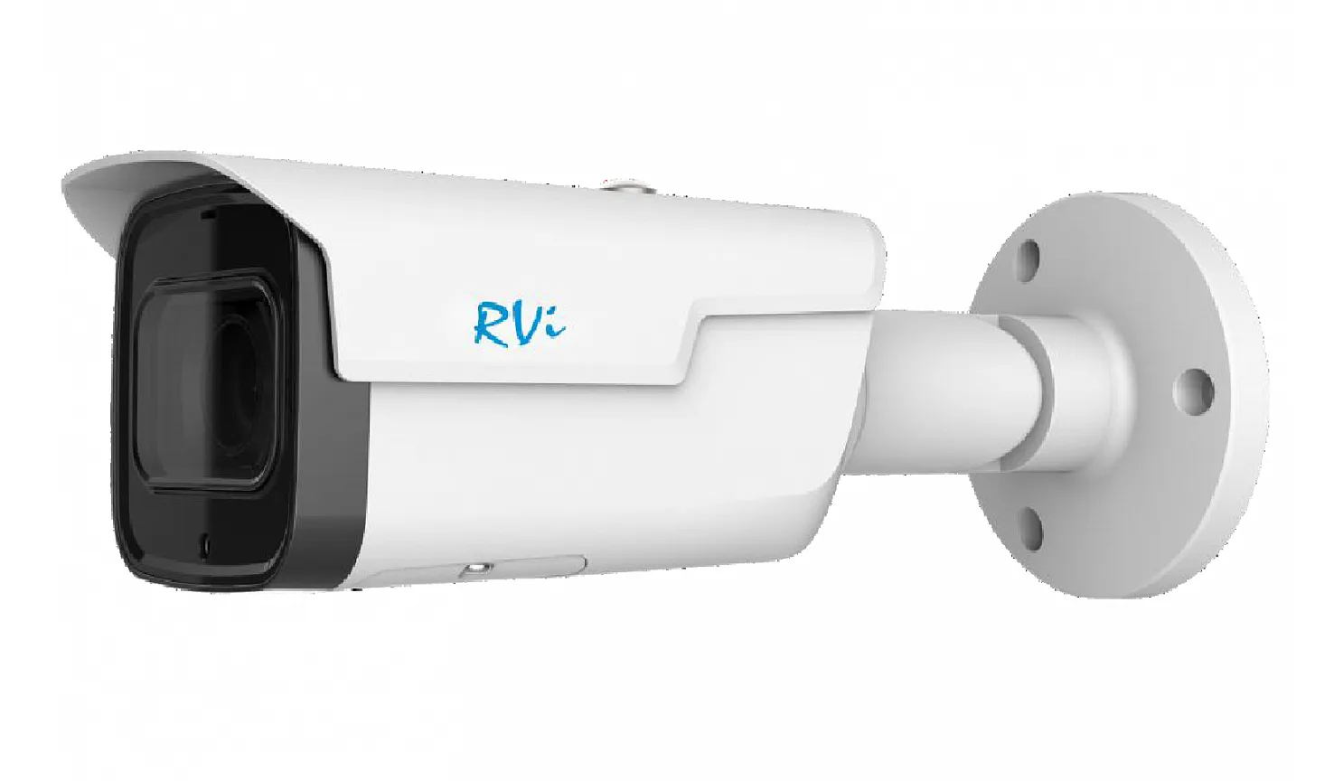 IP-камера RVI RVI-1NCT8239(2.7-13.5)white