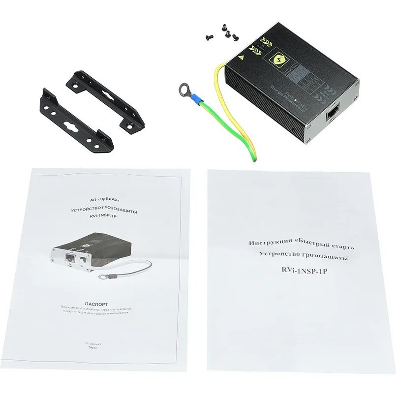 RVI RVI-1NSP-1P RVI RVI-1NSP-1P