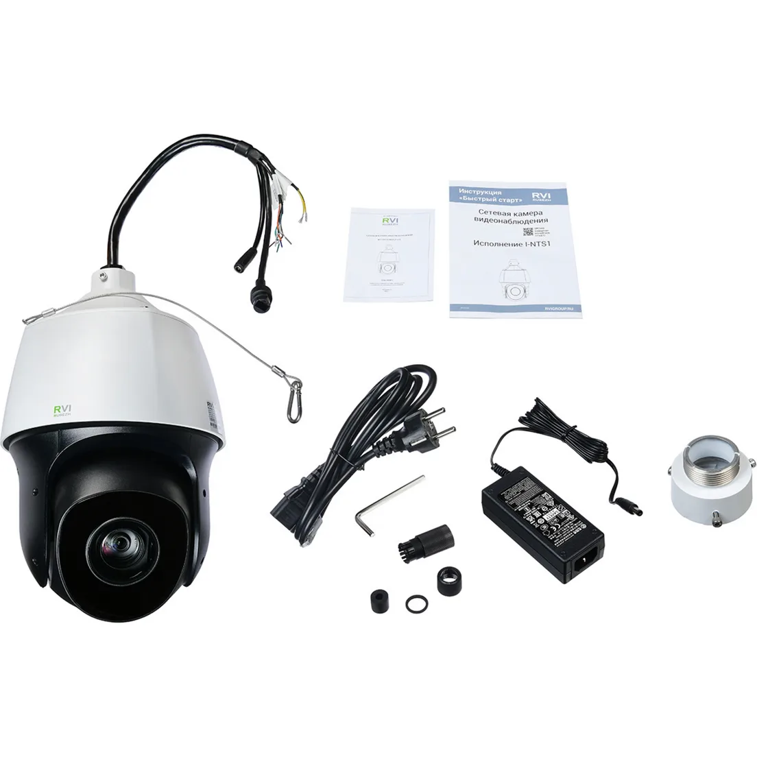 RVI RVI-2NCZ24633(4.5-148.5) IP-камера RVI RVI-2NCZ24633(4.5-148.5) IP-камера