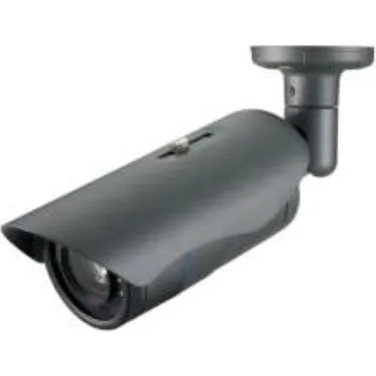 RVI RVI-2NCT2089(6.8-122) IP-камера
